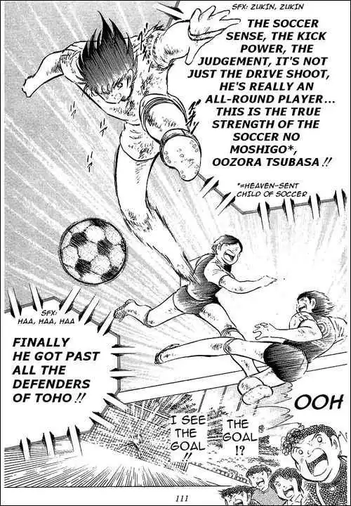 Captain Tsubasa Chapter 82 9